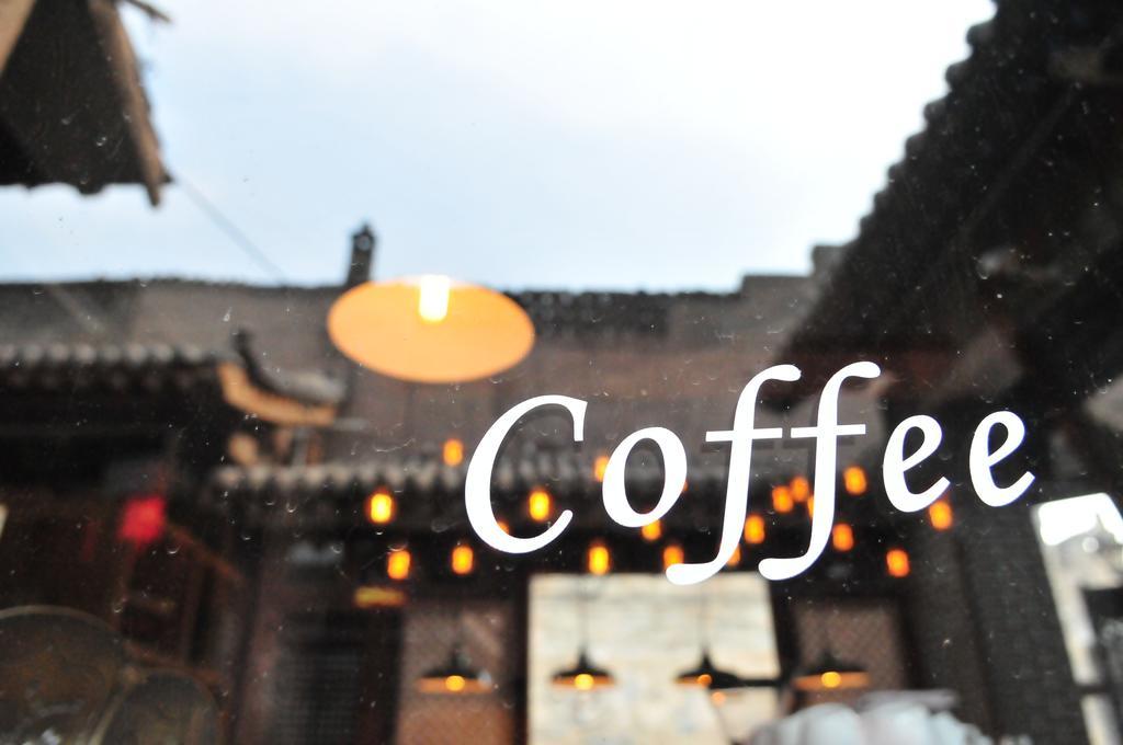 Hotel Fly By Knight Pingyao Courtyard Exterior foto
