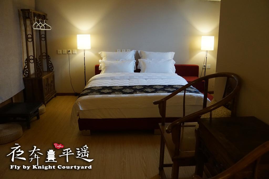 Hotel Fly By Knight Pingyao Courtyard Exterior foto