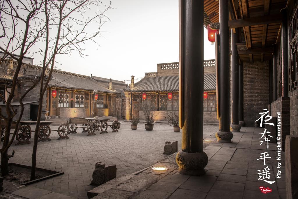 Hotel Fly By Knight Pingyao Courtyard Exterior foto