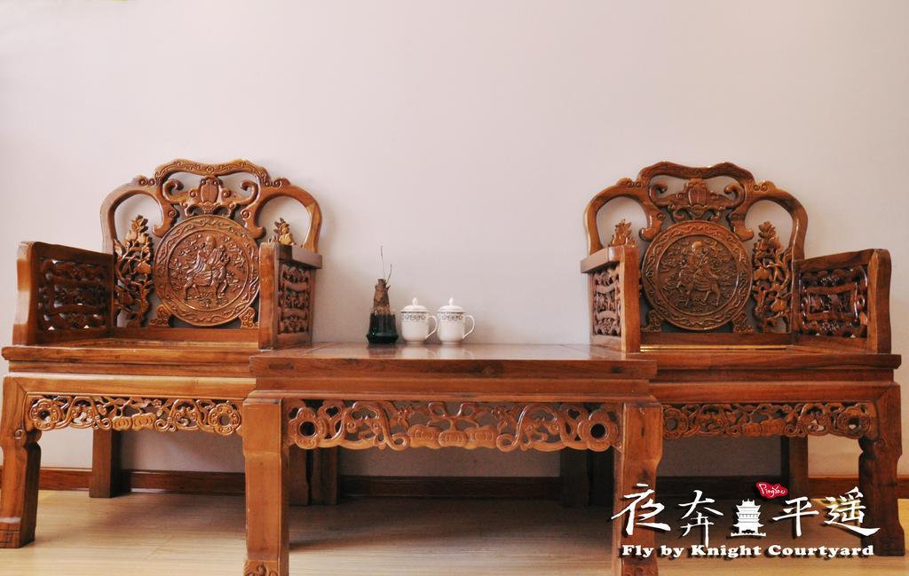 Hotel Fly By Knight Pingyao Courtyard Exterior foto