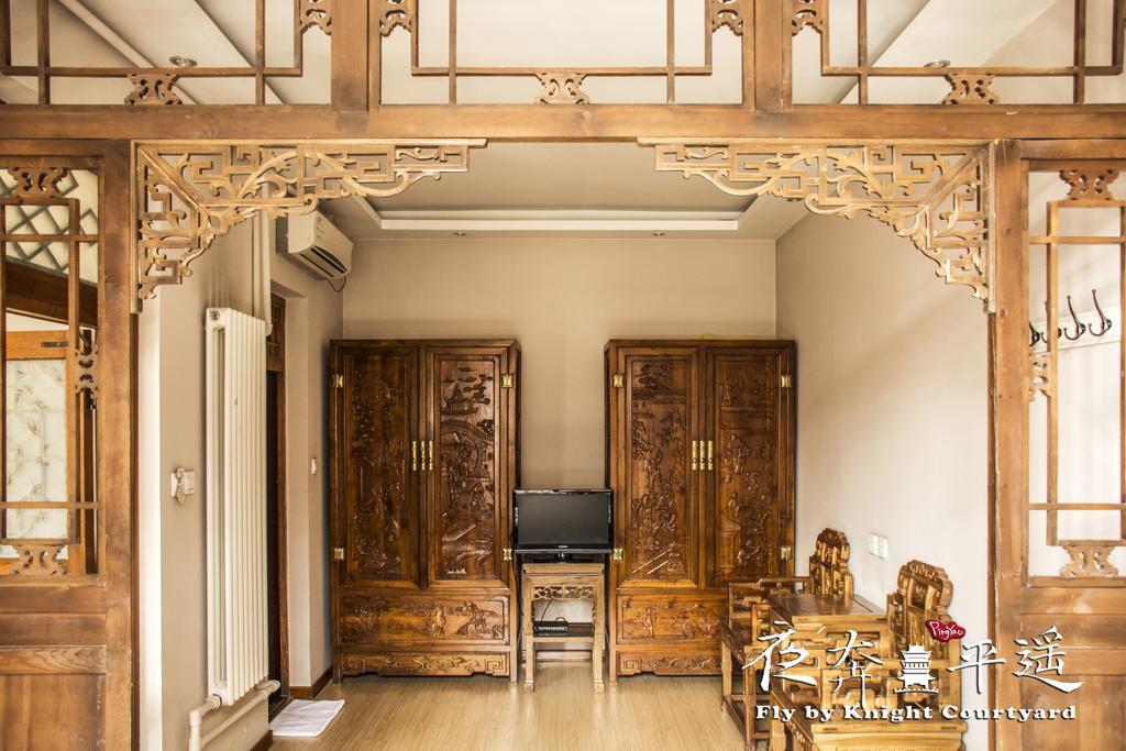 Hotel Fly By Knight Pingyao Courtyard Exterior foto