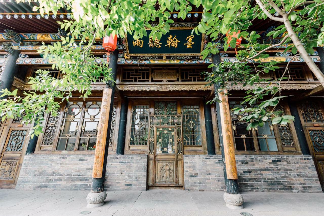 Hotel Fly By Knight Pingyao Courtyard Exterior foto